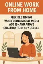 Online work from home