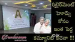 Resort Living Retirement Homes for NRI Parents in Vijayawada