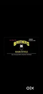 Hair cutting beauty parlor works