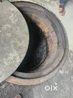 Mandhi aduppu kuzhi