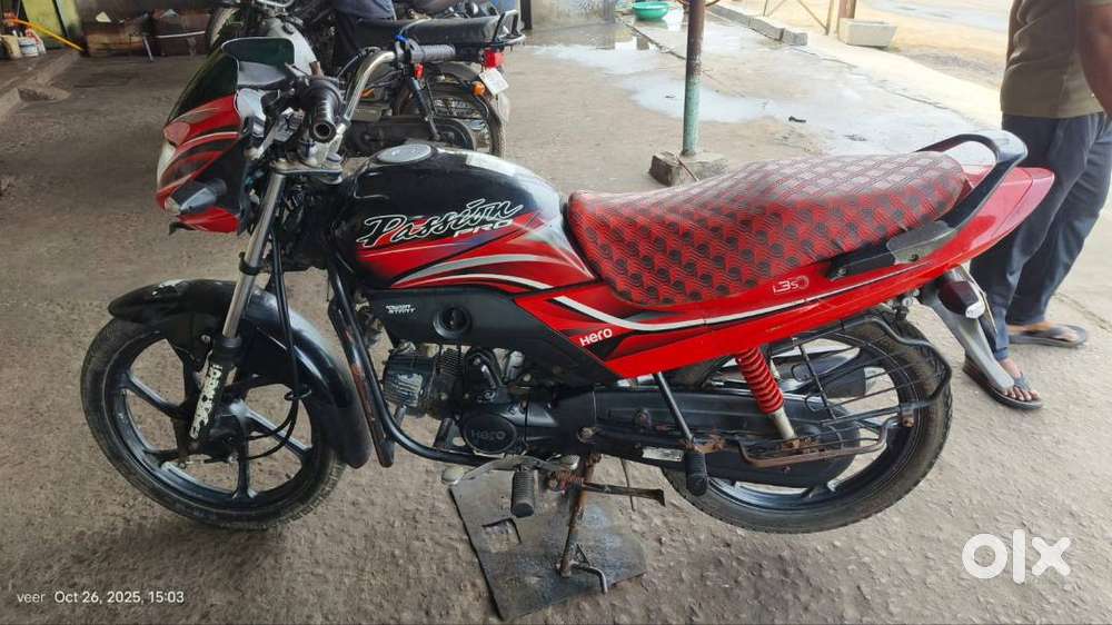 Passion pro i3s self