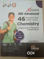 JEE Advanced PYQ Chemistry
