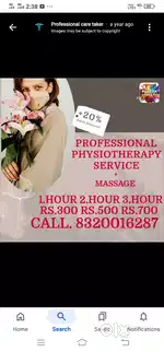 Physiotherapy