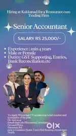 Ar. Accountant vacancy in Ernakulam, Kakkanad 242/1/4