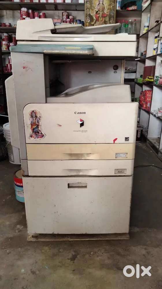 Canon Xerox machine
