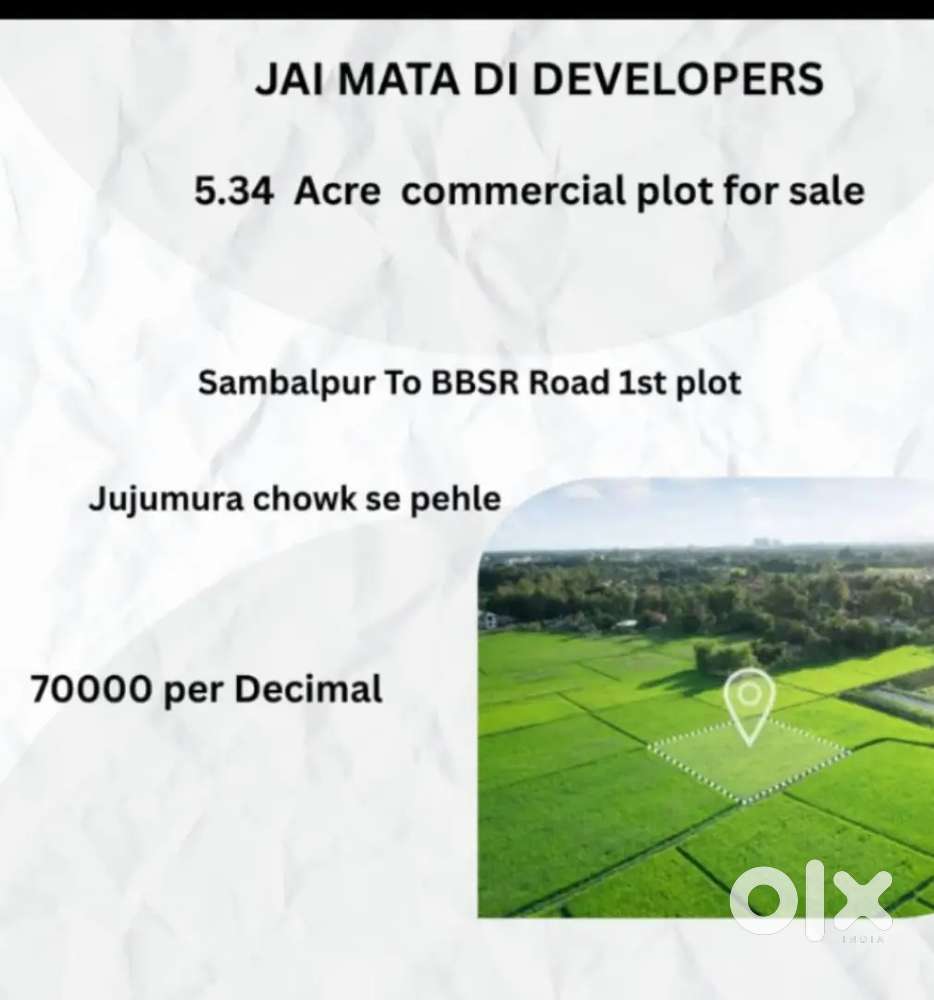 5.34 Acre commercial plot for sale