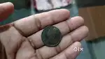 Old Era Copper Coin 1876