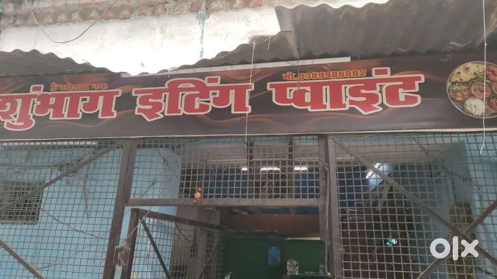 For restaurant  and office work and goodam