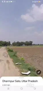 7 बीघे खेत बिकाऊ है 13 लाख का बीघा दोनों तरफ से रास्ता है