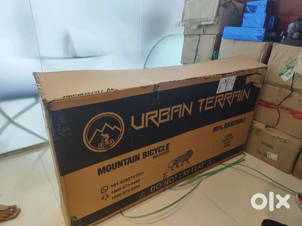 Urban terrain gear cycle