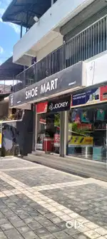 Foot wear shop