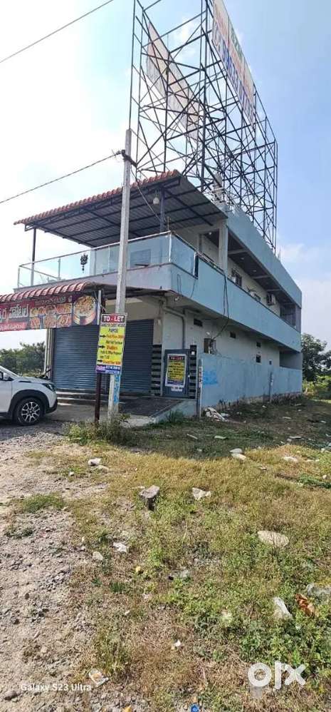 Ramana Rathod commercial bit