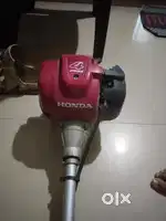 Grass cutter