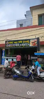 450000  Raju Gari Kodi palav