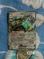 Pokemon card