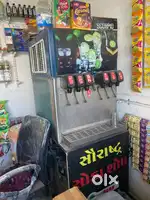 Soda machine