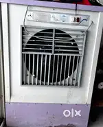 Air cooler