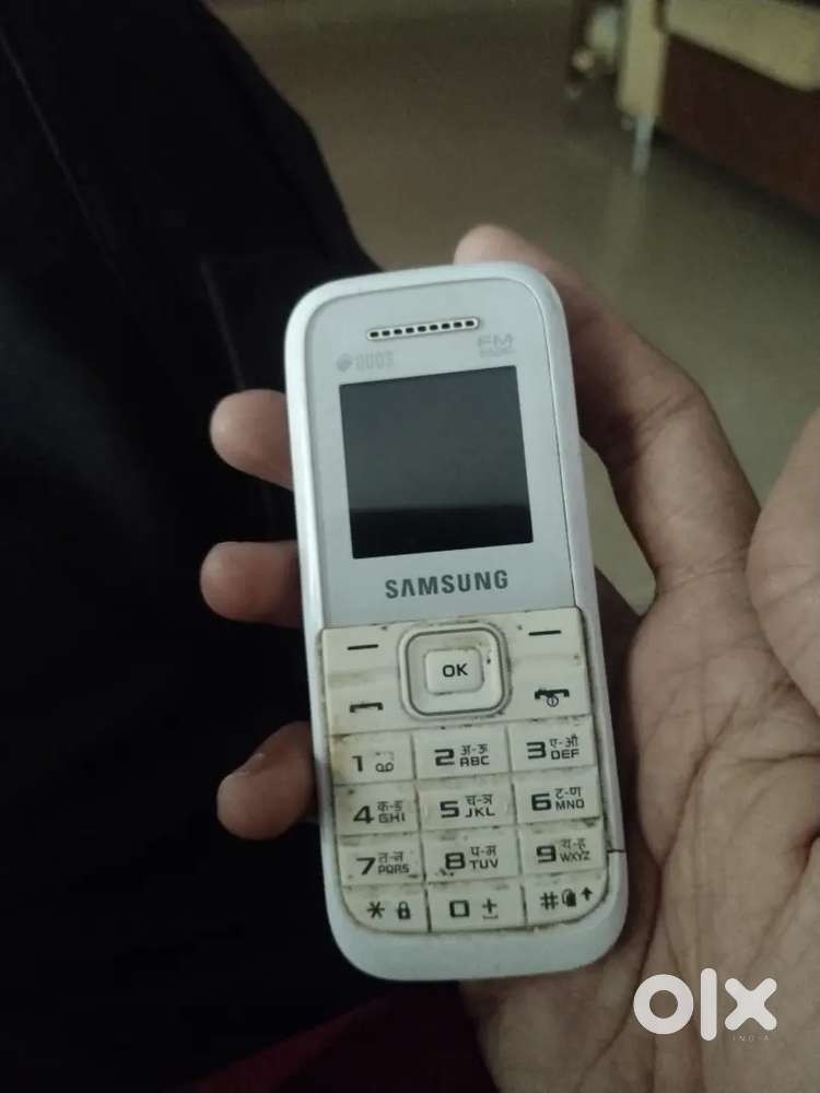 Samsung Guru dual sim