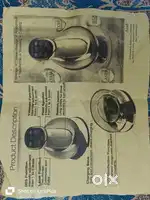 Fohoway Magic device, Physiotherapy at home