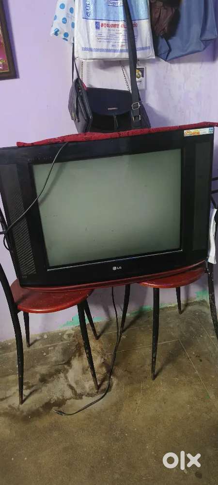 24 inch LG TV