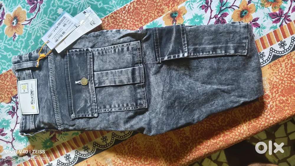 Cargo Jeans