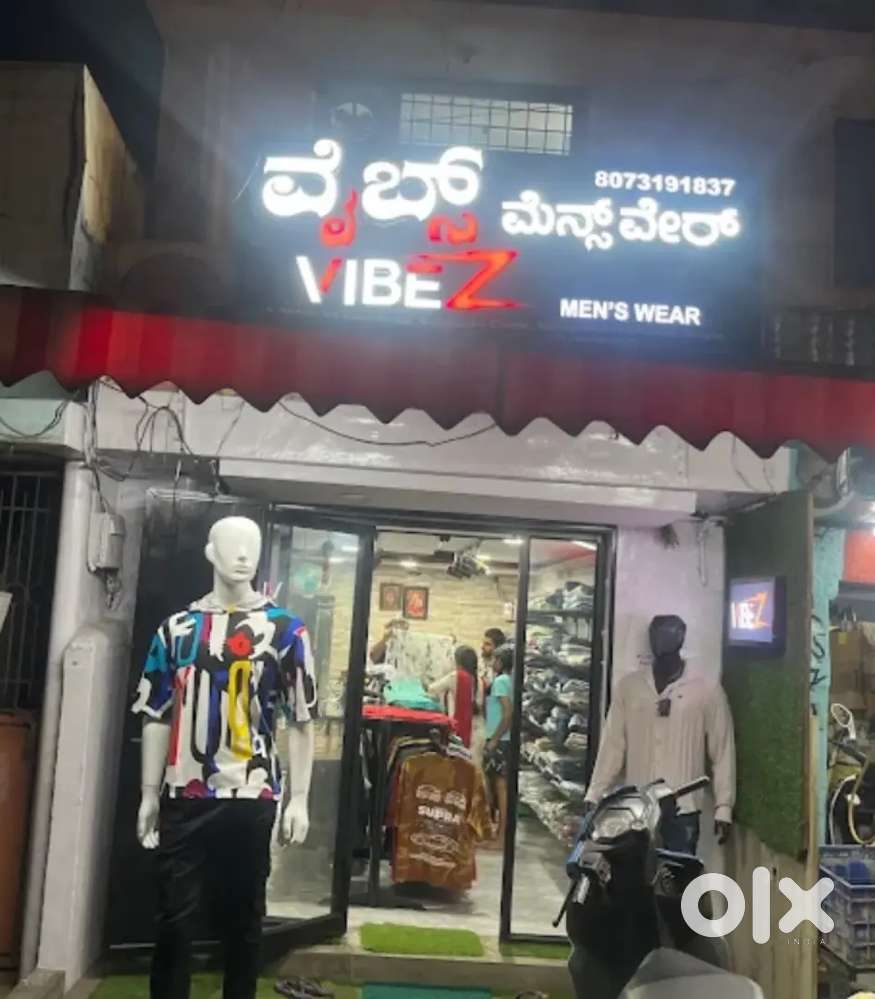 Sale the clothes store