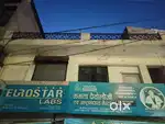 Rental shops