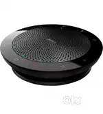 Jabra Speak 510 MS - Professional Unified Communication Speakerphone