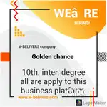 I am hiring full time work