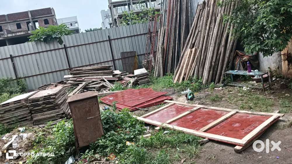 Plot arjant madhe vikne aahe