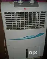Air cooler