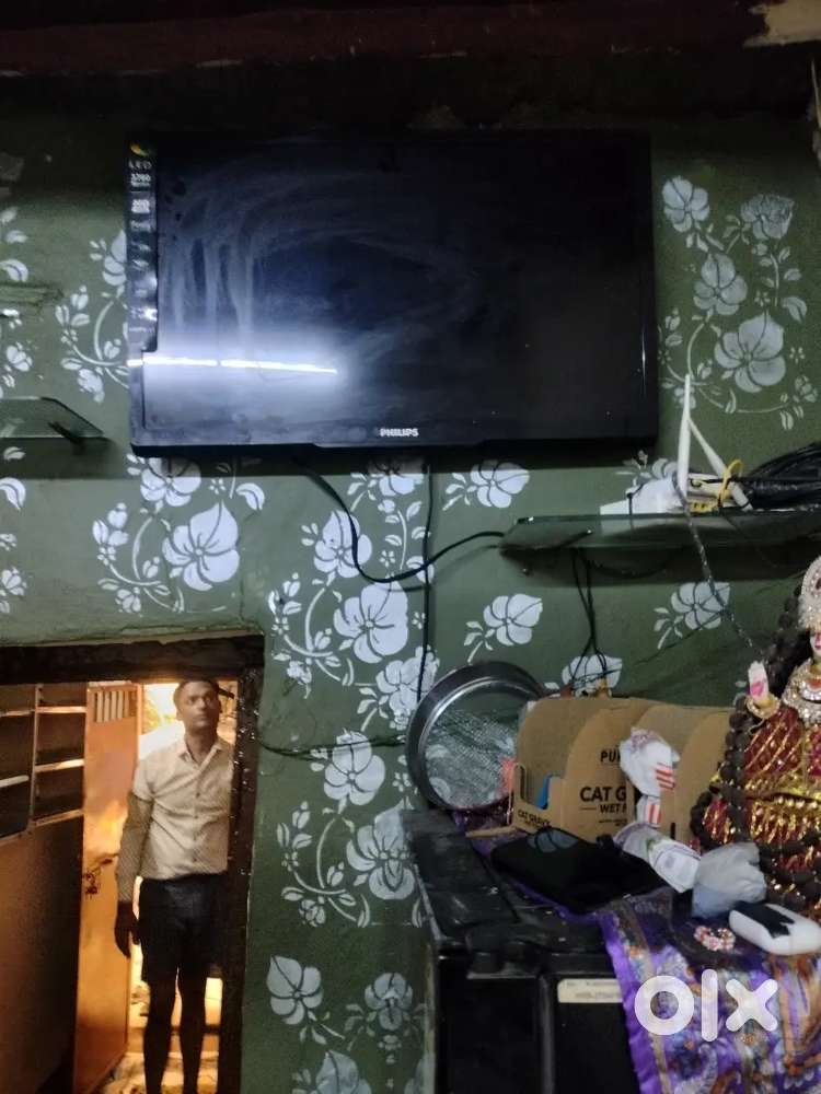 Tv philips