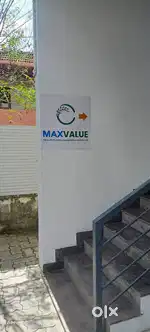 Maxvalue Credits and Investment