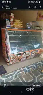 Very good condition