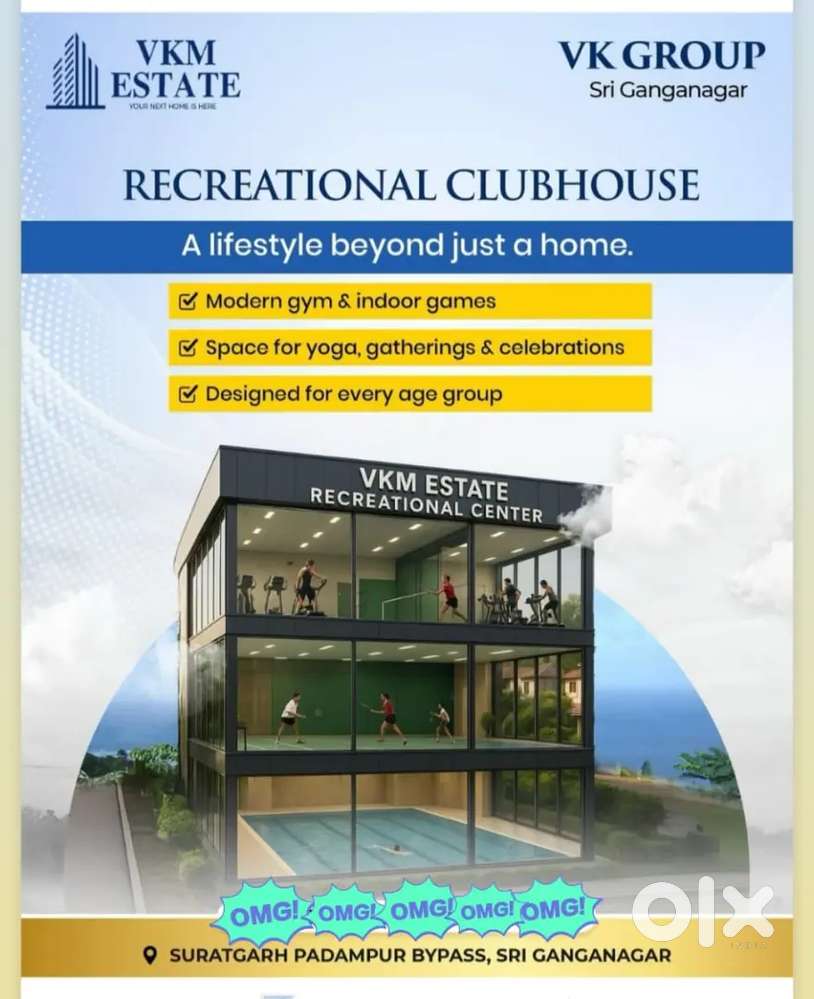 Vkm estate house