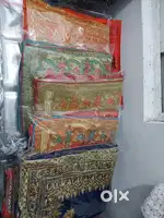 Sadiya sell Karni h sabhi