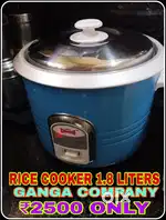 RICE COOKER 'ELECTRIC' 1.8 LITERS 'GANGA BRAND' @2500 FOR SALE HURRY!