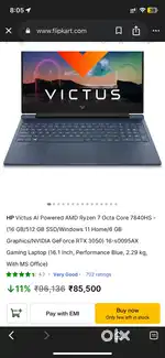 HP Victus 15 (Ryzen 7 7840HS, 16GB, 512GB SSD) – For Sale