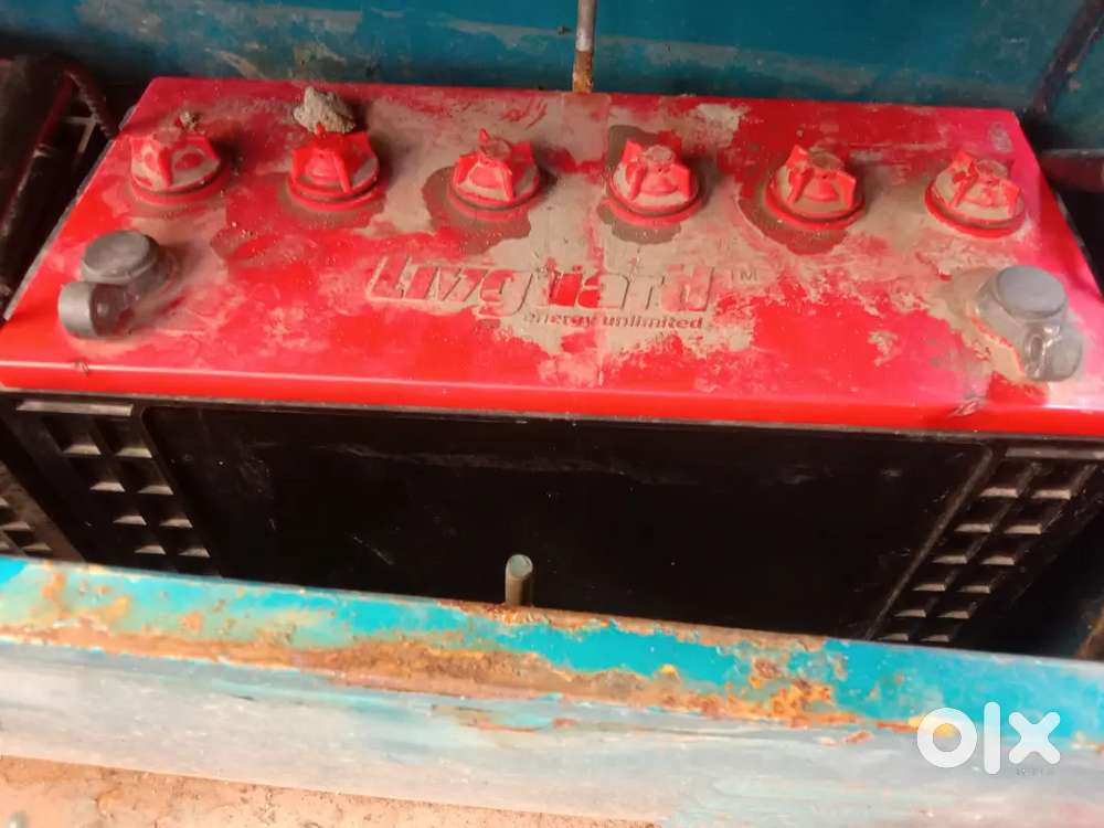 Only battery