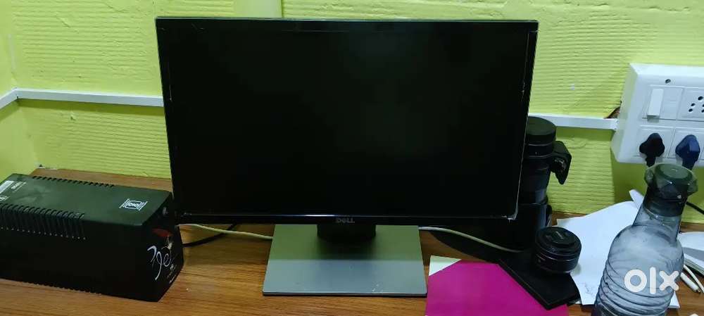 Dell monitor screen