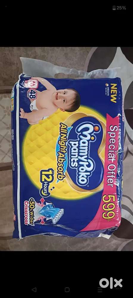 Diaper m size packed pack