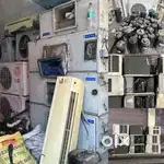 Second hand use acs buying
