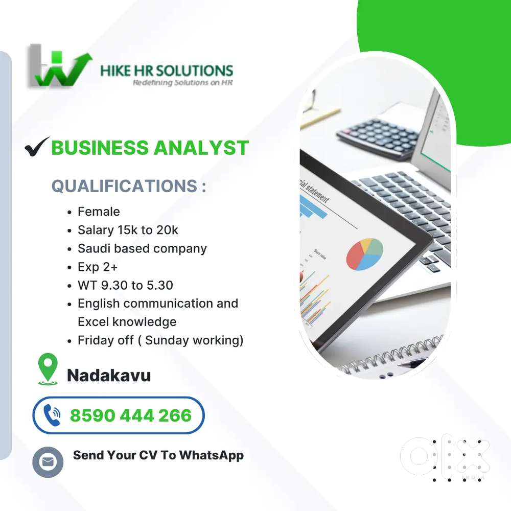 Hiring Business analyst