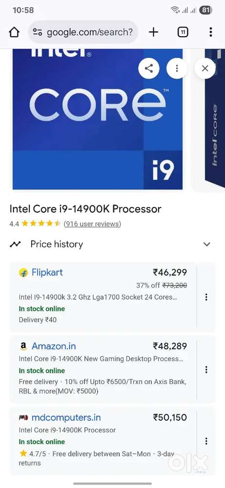 i9 14900K 24CORE RTX 2070 Gaming PC  16GB

RAM  512GB NVMe  RGB AIO