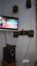 5 in 1 Sound System