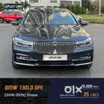 BMW 7 Series 730Ld Design Pure Excellence CBU, 2017, Petrol