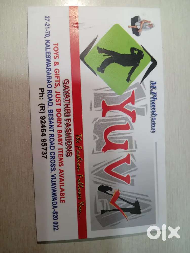 YUVA TOYS BSANT ROAD...