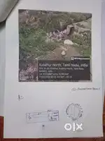 100 அடி ரோடு முகப்பு
