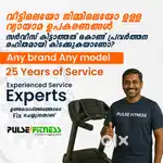 Fitness Equipment's Service | Pulse Fitness