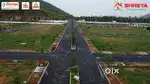 Gated community and resorts vmrda venture@vizianagaram